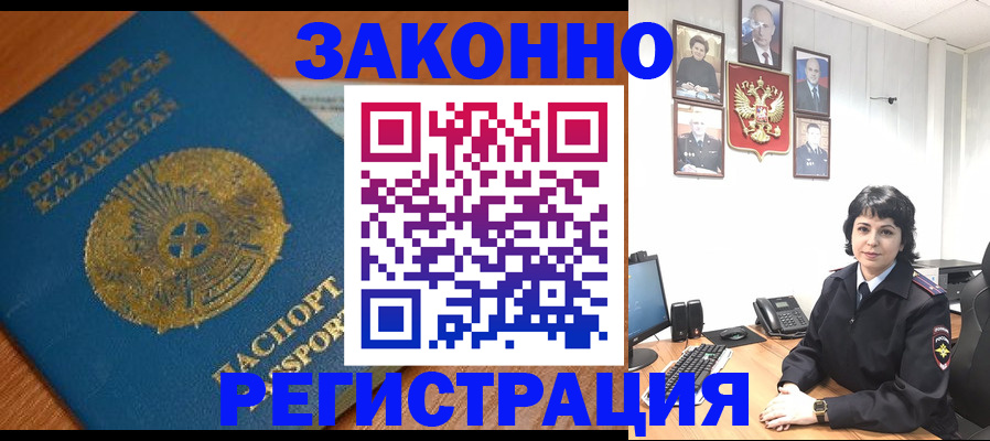 форма 3 в Лодейном Поле