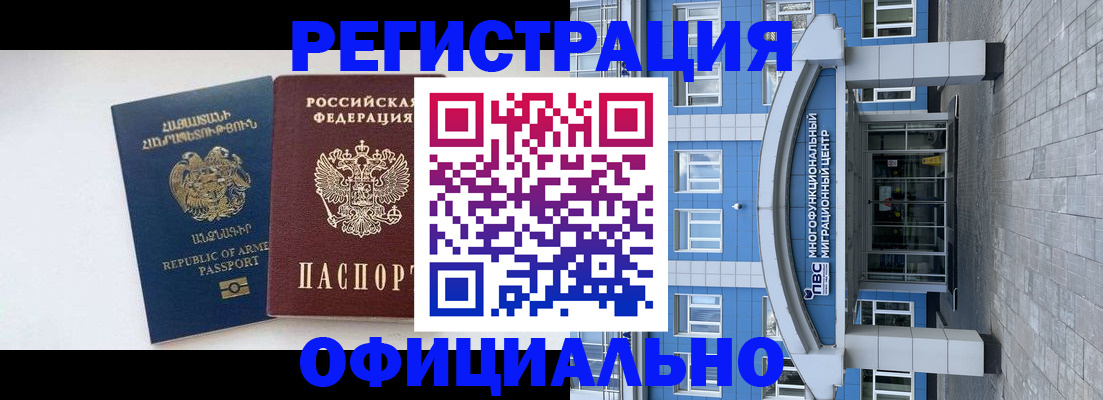 найти адрес прописки в Лодейном Поле
